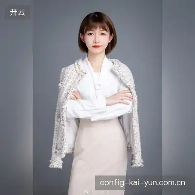崔菲