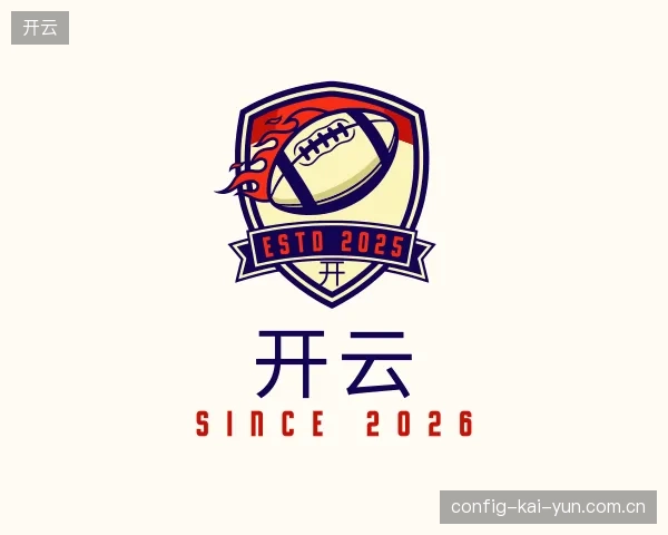 发现开云团队